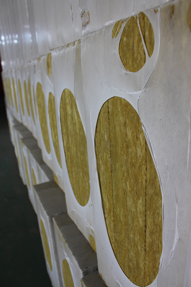 外牆岩棉闆廠家